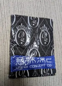 【まとめ売り】KREVA タオル　グッズまとめ売り まとめ売り】KREVA タオル グッズまとめ売り
