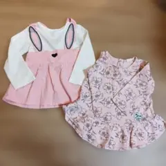 ベビー トップス 2枚セット うさぎ 花柄