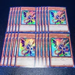 y22遊戯王 ドラグニティ ファランクス スーパーレア 20枚セット
