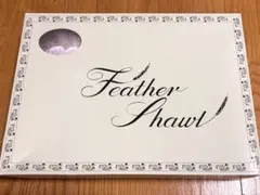 成人式 ファー ショール マグネットタイプ