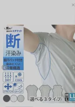 Item thumbnail for item bcbffb94-d5ae-4703-a640-f59a938b0d7c