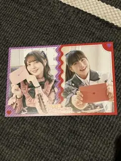 LoveLive!Days 2024年4月号　鬼頭明里　林鼓子　ブロマイド