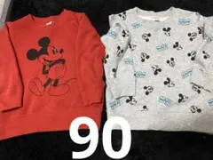 とらっこ様 リクエスト 2点 まとめ商品