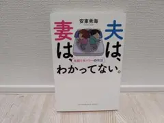 Item thumbnail for item f28768d0-6e78-4ca3-881e-749bda4f55a4