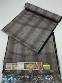 17【新品、未使用】染色作家 峯仙 ふくれ織りグラデーション 反物
