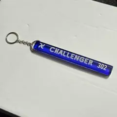 2026年最新】CHALLENGER キーホルダー・キーリングの人気アイテム
