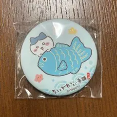 ちいかわもぐもぐ本舗　川越　マット缶バッジ