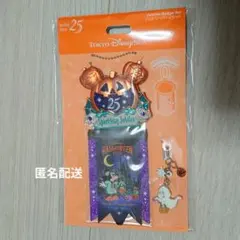 東京ディズニーシー ジュビリーバッジセット ハロウィーン 2026