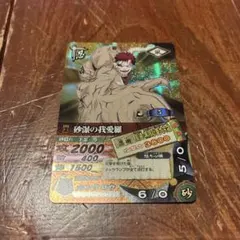 Item thumbnail for item 89a42504-b29f-4cb9-ab5b-43287a5c374d