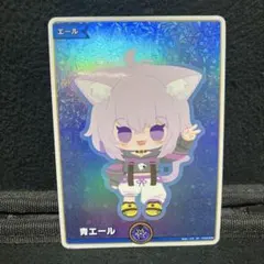 猫又おかゆ 青エール SY ホロカ ホロライブカード - メルカリ