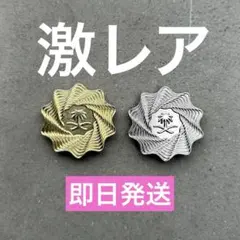 【万博限定】　非売品　ピンバッチ　4種セット 未開封】大阪万博 限定 ミャクミャク ピンバッジ 4個セット