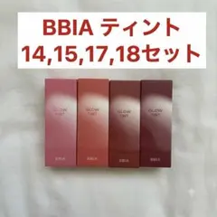 bbia glow tintのサムネイル