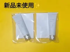 新品未使用品 シロジャム siro jam 2個 ナイトグローブ付き - メルカリ