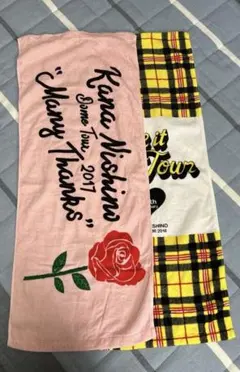 西野カナ　ツアータオル　まとめ売り