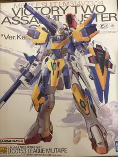 琥*珀様 MG V2アサルトバスターガンダム ver.ka - メルカリ
