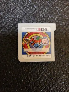 妖怪ウォッチ2 真打 ニンテンドー3DS ソフト