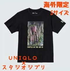 【海外限定】 ユニクロ ラピュタ UT UNIQLO Tシャツ ジブリ Sのサムネイル
