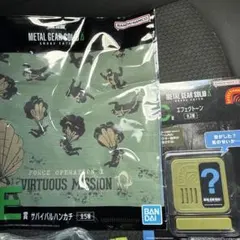 一番くじ L GEAR C賞 エフェクトーン全2種 2025年最新】エフェクトーンの人気アイテム - メルカリ