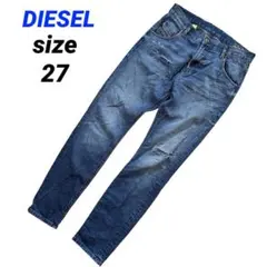 DIESEL ジョグデニム ボーイフレンド ダメージ加工 y2k W27