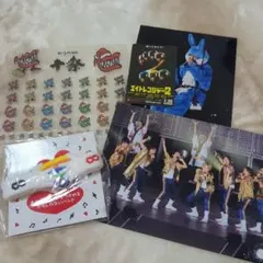 関ジャニ∞ SUPER EIGHT マジカルバンド　十祭 シール 写真