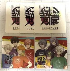 にじさんじ にじフェス展 Dytica Oriens コースター