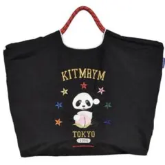 KEITAMARUYAMA ボールアンドチェーン KITMRYM エコバッグ