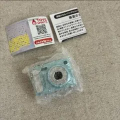 画面が光る！デジタルカメラフォトフレームマスコット　ガチャ　ライトブルー