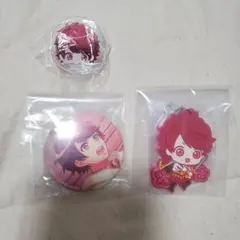 A3！ 佐久間咲也 咲也 セット