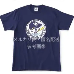 2026年最新】大洋ホエールズ tシャツの人気アイテム - メルカリ