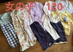 女の子　春夏　ワンピース　ロンT チュニック　パンツ　セット　まとめ売り