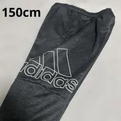 Y141) adidas CLIMAWARM 150cm グレー ジャージ