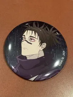 呪術廻戦 ドンキ コラボ 雨 缶バッジ 脹相