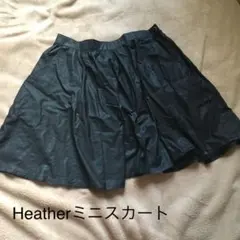 【Heather】フェイクレザースカート