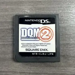 DS ドラゴンクエストモンスターズ ジョーカー2 ソフトのみ ドクモ