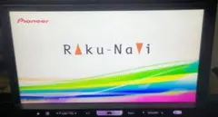 carrozzeria HDD HRZ099 地図2000年度版フルセグMSV - メルカリ