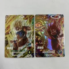 ドラゴンボールスーパーダイバーズ SDV6-025孫悟空/SDV6-072孫悟空