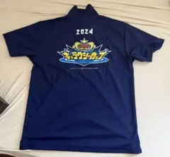 遊戯王ラッシュデュエル ギャラクシーカップ2024 ユニフォーム