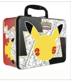 ポケモンカード 25th CelebrationsCollector Chest