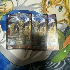 危険深淵 デンジャラス＝ジャック デンジャラスジャック