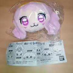 プリキュア ぬいぐるみクリップ パフ