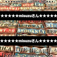 ★専用★1.5×8　1.5×4㎝★　革タグ　デニムリメイク　デニムチャーム　★