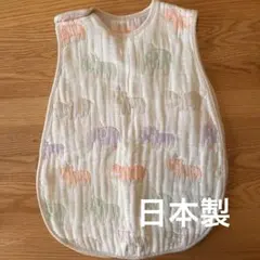 【日本製】ガーゼスリーパー　動物柄　サンデシカ
