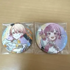 プロセカ　5周年感謝祭　缶バッジ　天馬司　鳳えむ　まとめ売り