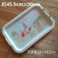 2026年最新】昭和レトロお盆の人気アイテム - メルカリ