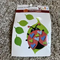 Gütermann CreaSoft-Set Käfer