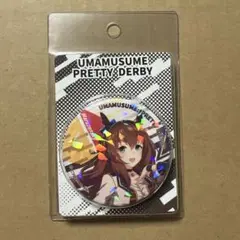 2026年最新】マルゼンスキー 缶バッジの人気アイテム - メルカリ