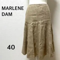 美品　MARLENEDAM ITALY マーレンダム 本革　スカート　M L バルーンスカート スカート レディース ボトムス ロング 送料