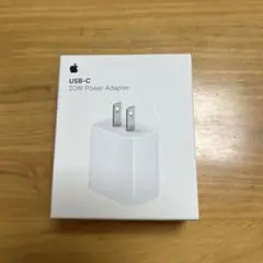 Apple純正 USB-C 20W 電源アダプタ 新品未開封