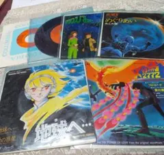 マリンスノーの伝説 全巻セット 初版本 オールカラー マリンスノーの伝説 全巻セット 初版本 オールカラー 松本零士