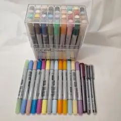 コピックチャオまとめ売り　交渉可 コピックチャオ Copic Ciao - コピック公式サイト